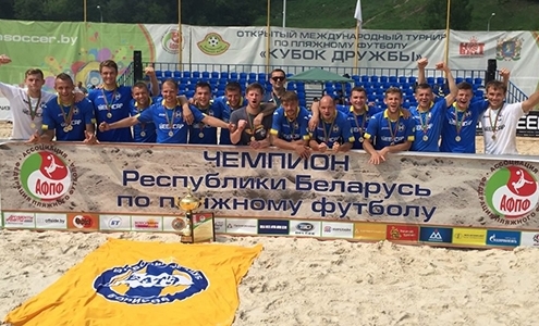 БАТЭ - чемпион Беларуси 2016 по пляжному футболу. Фото fcbate.by