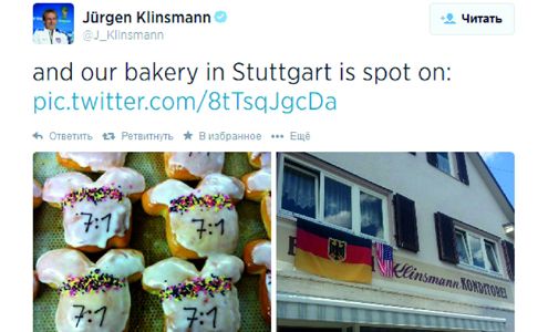 Пирожные из пекарни Клинсманна по случаю победы Германии над Бразилий (7:1) в полуфинале ЧМ-2014