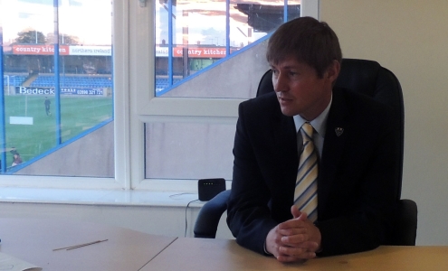 Сергей Никифоренко. Фото ФК "Шахтер"