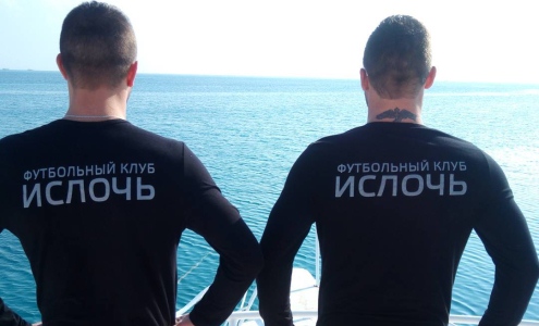 Сергей Лынько