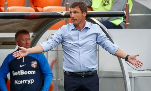 Виктор Гончаренко