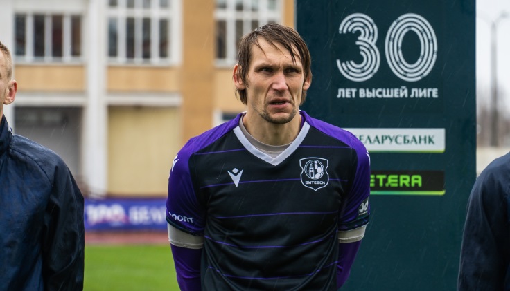 Дмитрий Гущенко