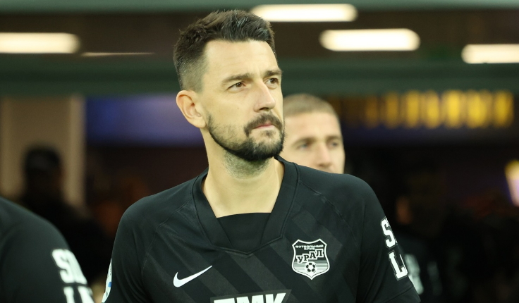 Егор Филипенко. Фото ФК Урал