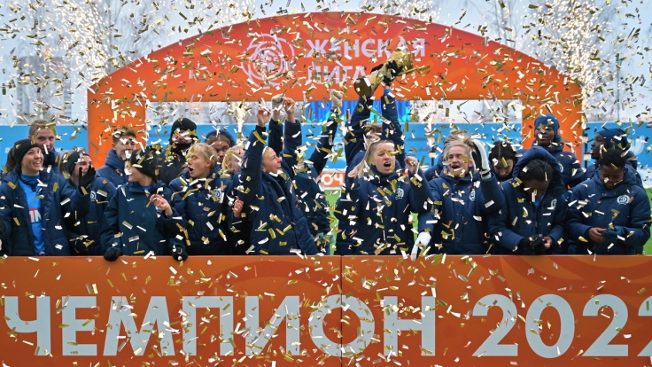 Динамо-БГУФК. Фото vk.com/wfbelarus