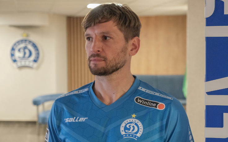 Александр Сачивко