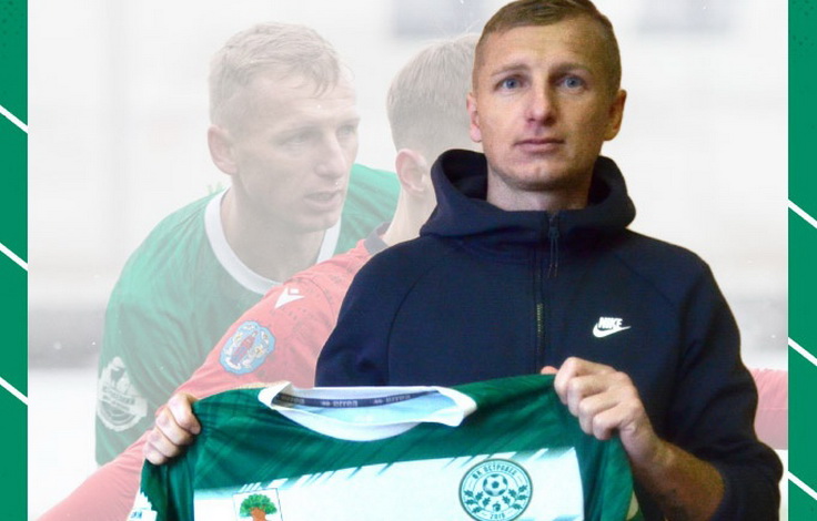 Дмитрий Герман. Фото ФК "Островец"