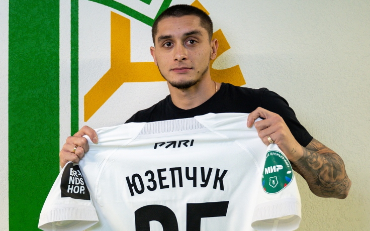 Роман Юзепчук