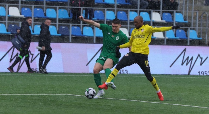 Суперкубок-2023. Гомель - Шахтер. Плакка. Фото - fcshakhter.by