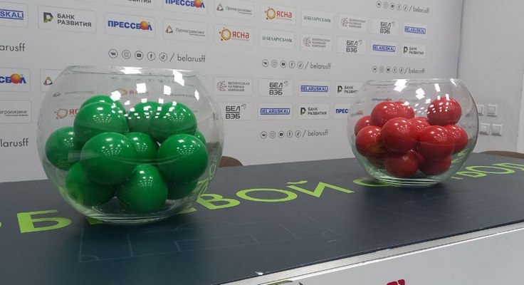 Дзержинский "Арсенал" примет петриковский "Шахтер" в первом туре первой лиги. В Доме футбола состоялась жеребьевка