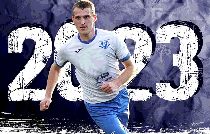 Эдуард Симончик продлил контракт с "Бумпромом"