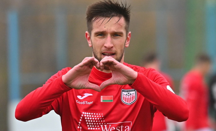 Андрей Левковец. Фото ФК "Арсенал"