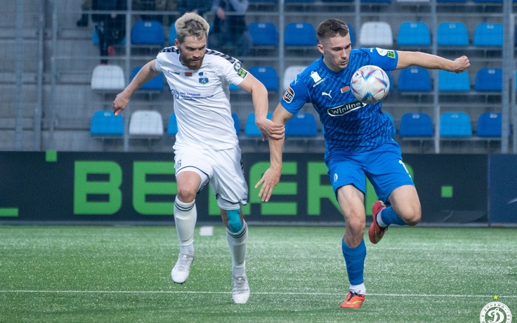 ЧБ-2023. Динамо Мн - Слуцк - 3:1. Фото ФК "Динамо-Минск"