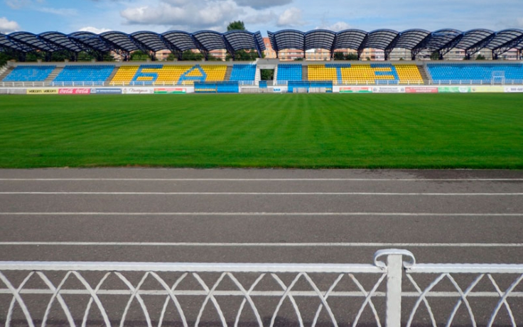 Стадион Городской. Борисов