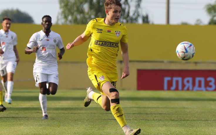 Егор Карпицкий. Фото ФК "Шахтер"