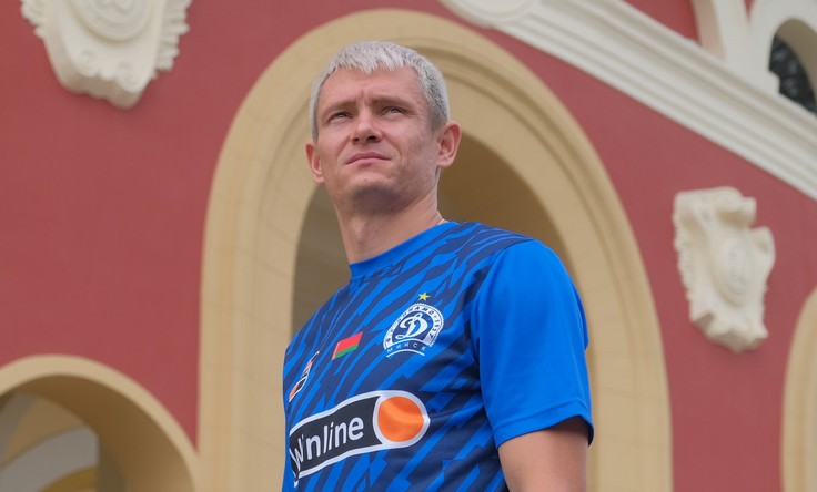 Александр Селява. Фото Динамо-Минск