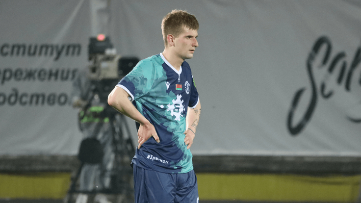 Арсений Концедайлов (Фото: ФК Динамо Брест)