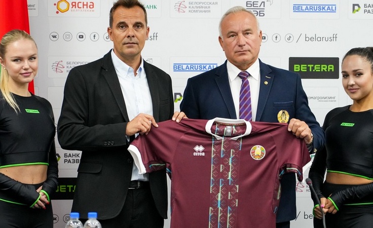 Карлос Алос