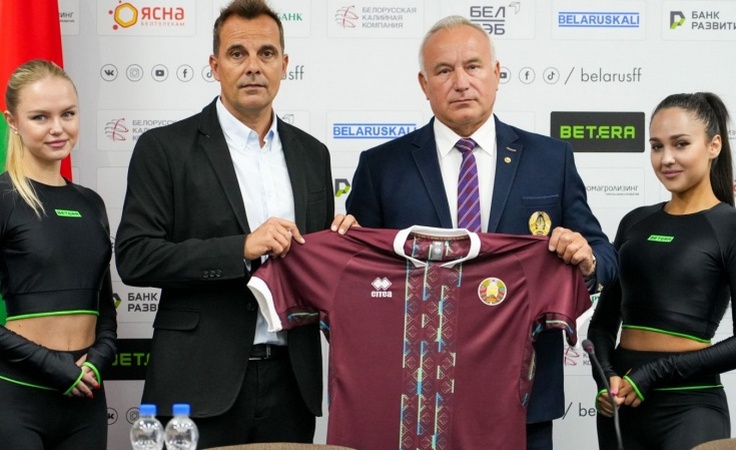 Карлос Алос и Николай Шерстнёв. Фото пресс-службы БФФ