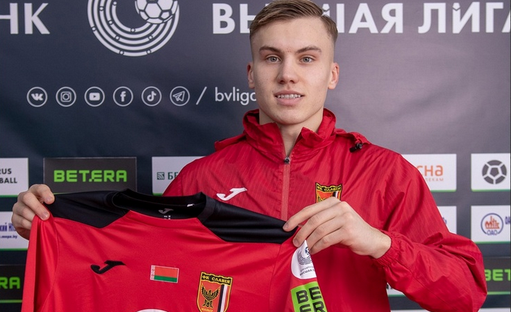 Алексей Антилевский: "Успехи "Славии" можно полностью записать на счет Ивана Биончика"