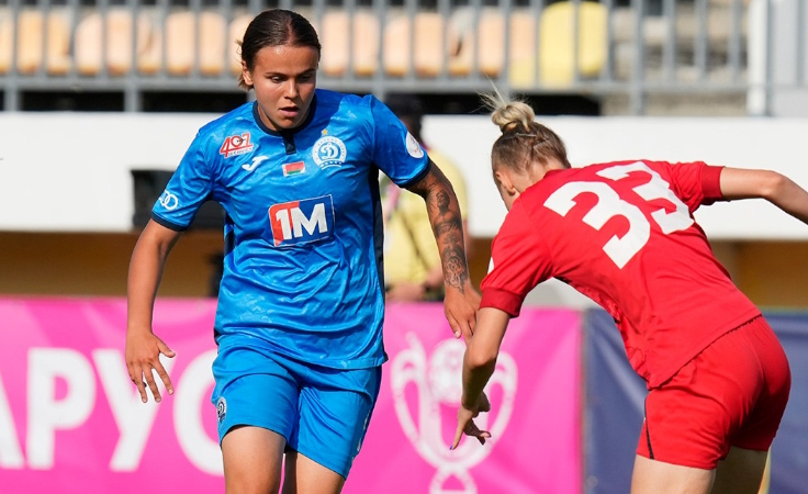 Женский Кубок Беларуси. Динамо-БГУФК - Минск. Фото АБФФ