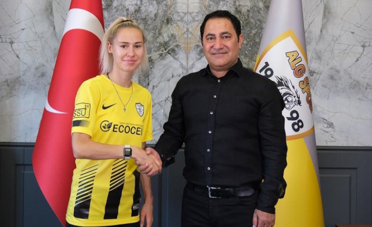 Карина Ольховик