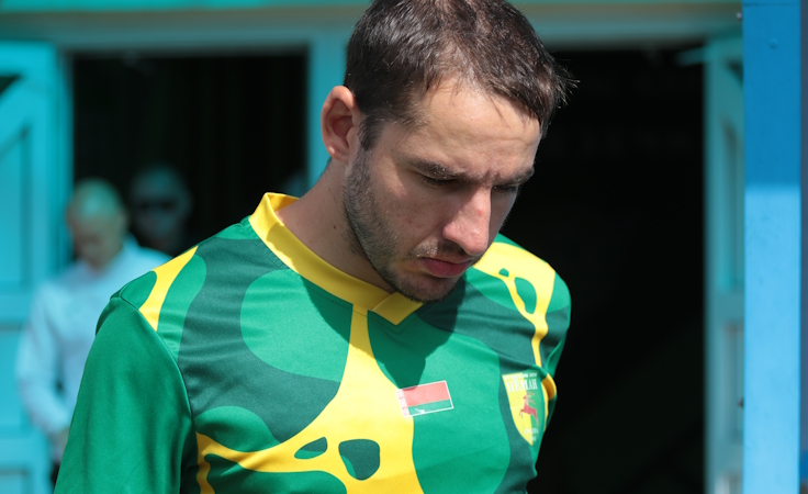 Павел Савицкий. Фото ФК Неман