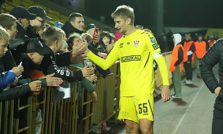 Никита Капленко. Фото - ФК "Шахтер"