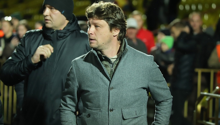 Алексей Бага. Фото ФК Шахтер