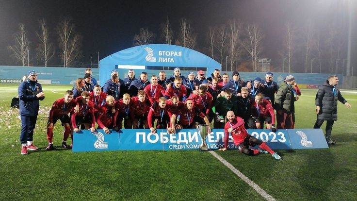 "Партизан" - победитель второй лиги-2023. Фото Сергея Азаркевича