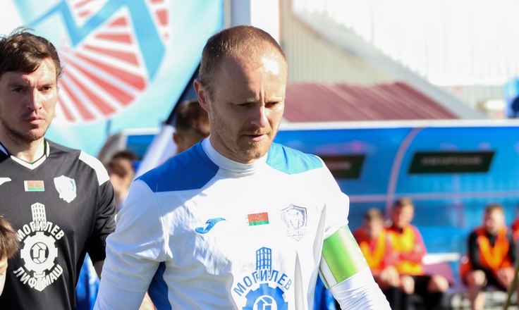 Дмитрий Терещенко. Фото - ФК "Днепр"