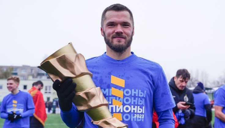 Роман Бегунов. Фото Динамо Минск