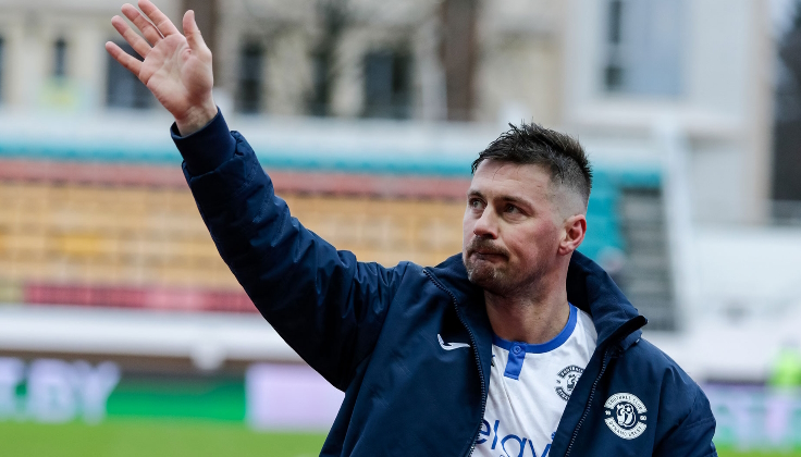 Артем Милевский. Фото ФК Динамо Брест