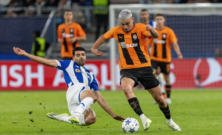 Лига чемпионов. Шахтер - Порту