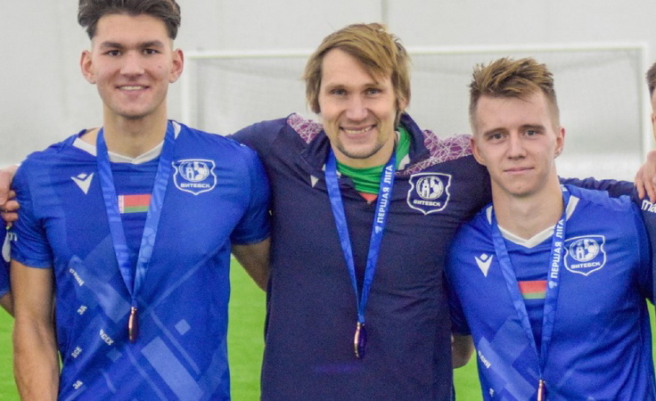 Дмитрий Гущенко. Фото ФК "Витебск"