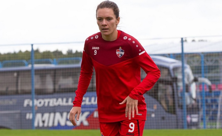 Наталья Машина. Фото ФК "Минск"