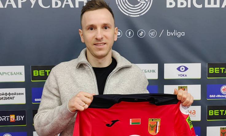 Андрей Соловей. Фото ФК Славия