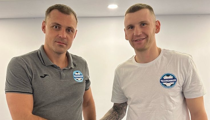 Валерий Горбачик