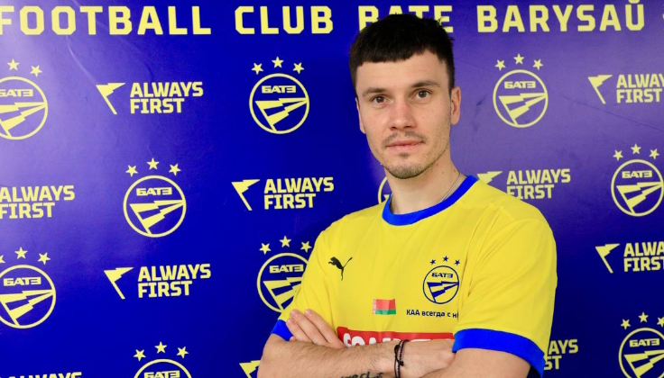 Александр Ануфриев. Фото ФК БАТЭ