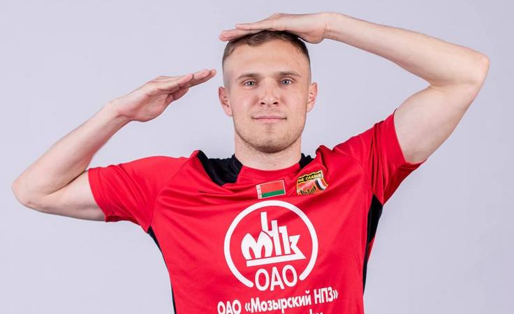 Артём Петренко. Фото ФК "Славия"