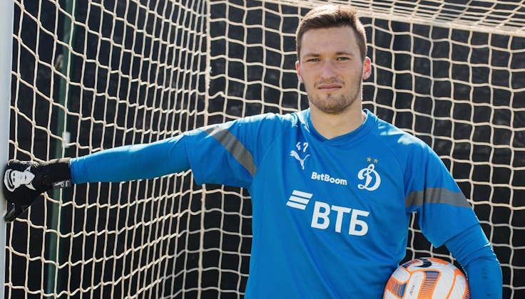 Андрей Кудравец. Фото ФК Динамо Москва