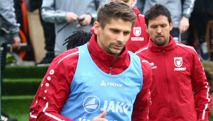 Александр Мартынович