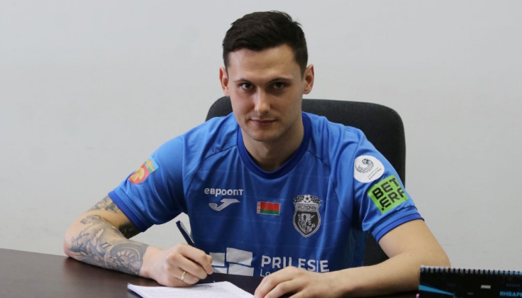 Евгений Юдчиц. Фото ФК "Ислочь"