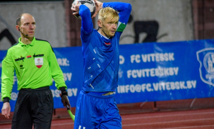 Артем Скитов. Фото ФК Витебск