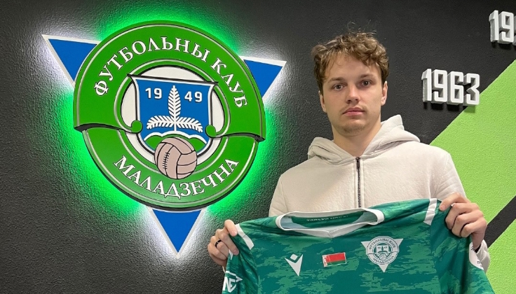 Дмитрий Галуза. Фото ФК Молодечно-2018