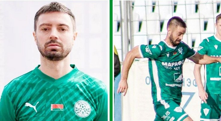 Юрий Воловик