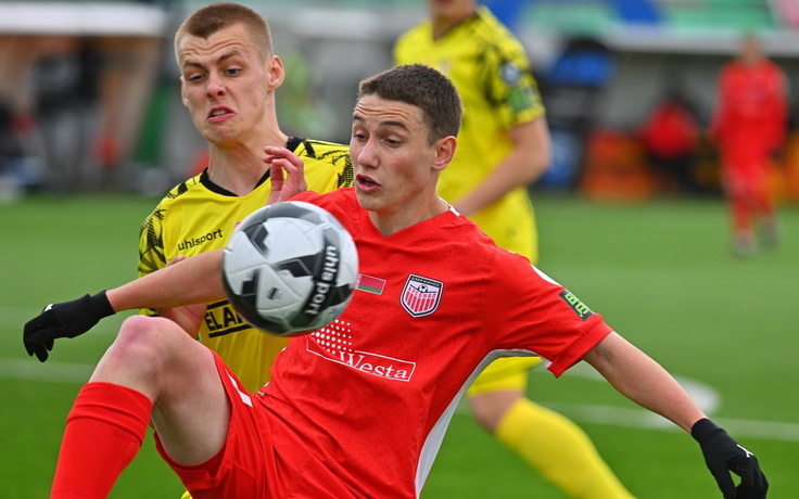 Арсенал - Шахтер. Фото ФК "Арсенал"