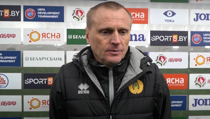 Валерий Апанас