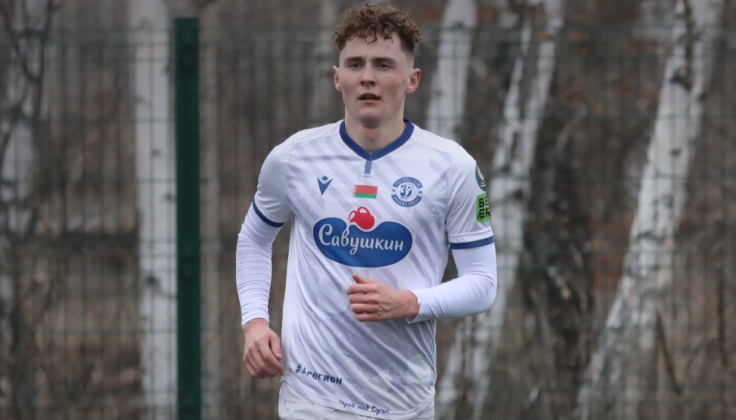 Александр Свирепа. Фото ФК "Динамо-Брест"