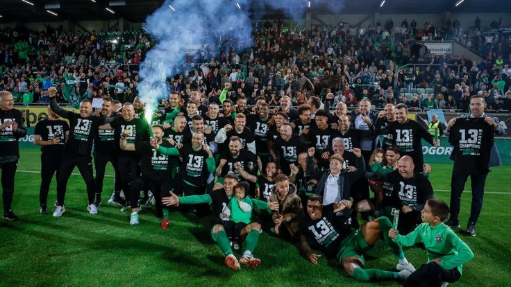 "Лудогорец" - чемпион Болгарии-2023/24