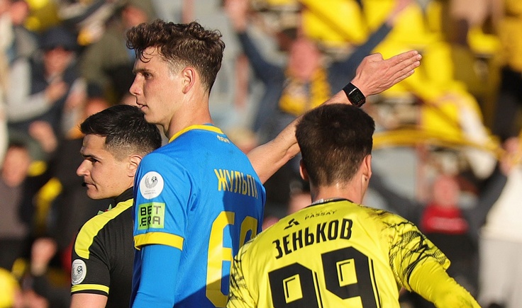 Данила Жульпа